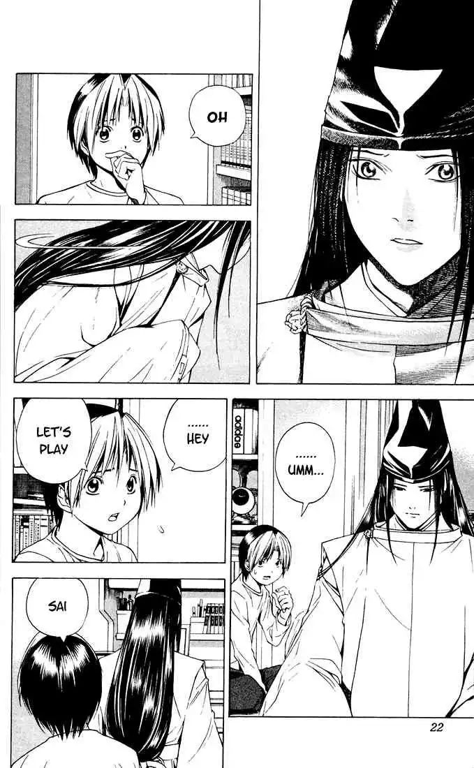 Hikaru no go Chapter 122 17